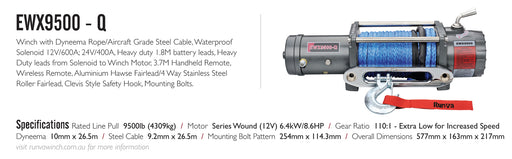 EWX9500-Q 24V with Steel Cable - Hybrid Street & 4x4